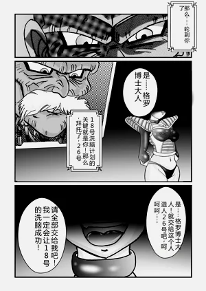 第72页图
