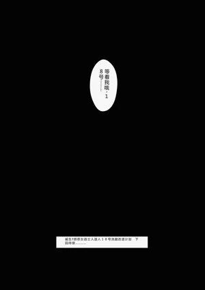 第73页图