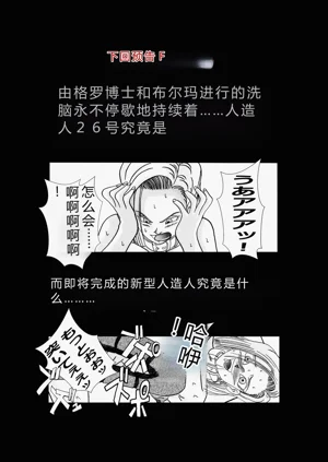 第74页图