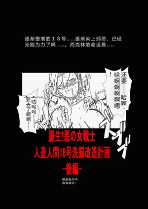 第75页图