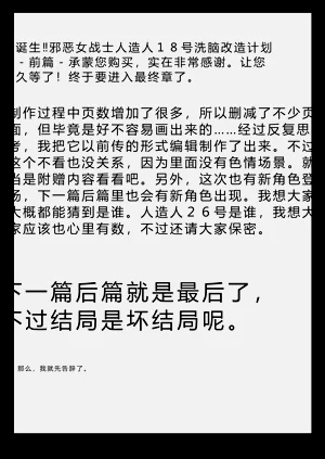 第76页图