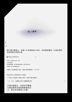 第77页图