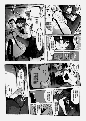第10頁圖
