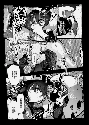 第12頁圖