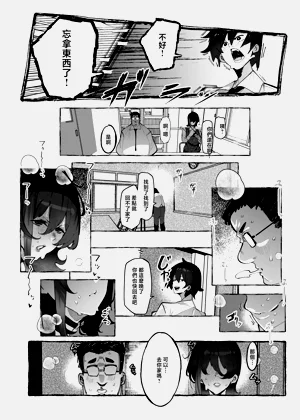 第16頁圖