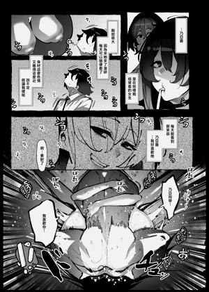 第22頁圖