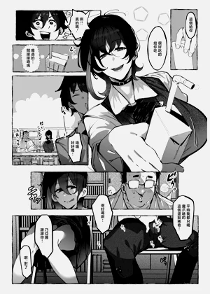 第25頁圖