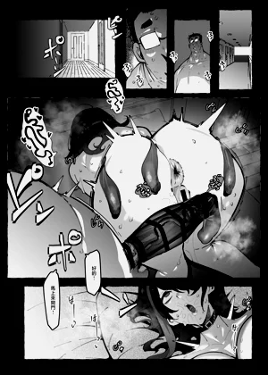 第30頁圖