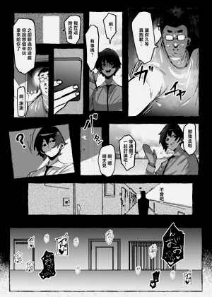 第31頁圖