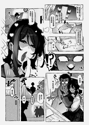 第32頁圖