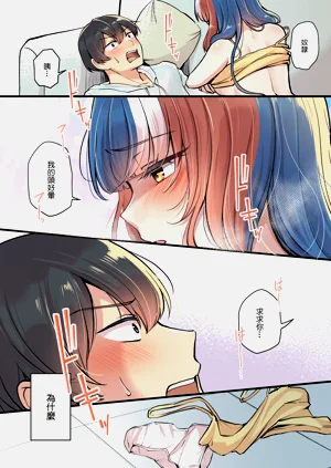 第3頁圖