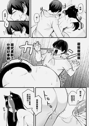 第38頁圖