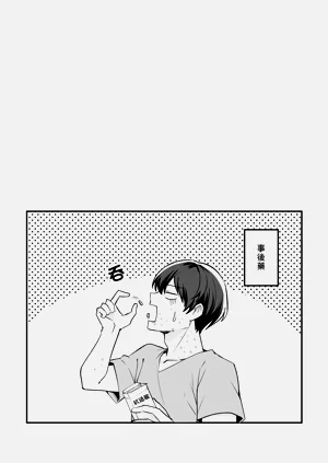 第42頁圖