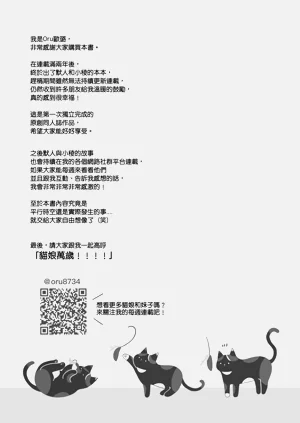 第44頁圖