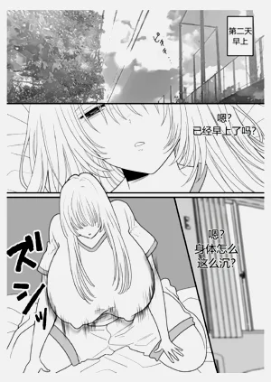 第15页图