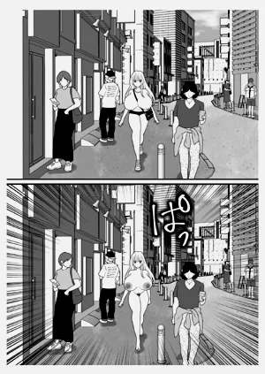第28页图