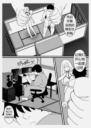 第34页图
