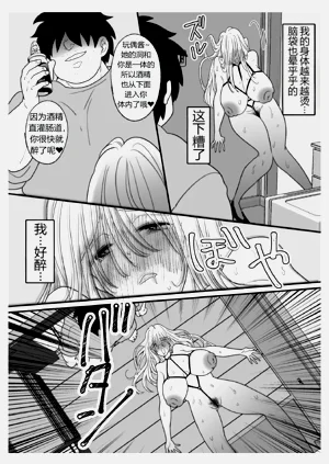 第40页图