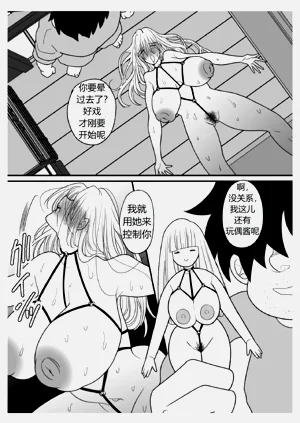 第41页图