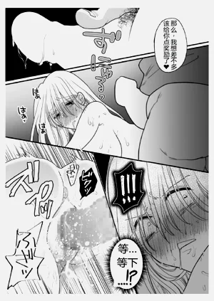 第45页图