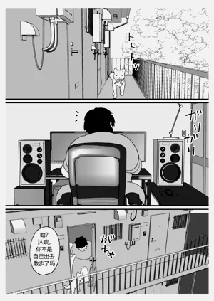 第9页图