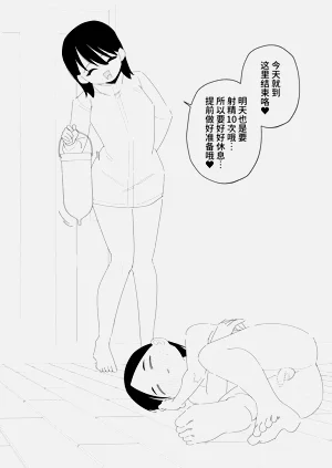 第19頁圖