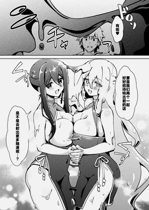 第18页图