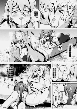 第19页图