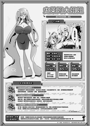 第27页图