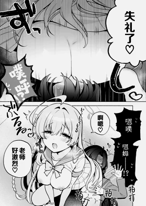 第10页图