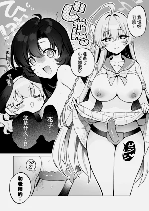 第17页图