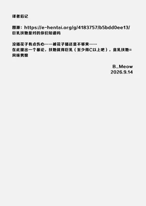 第24页图