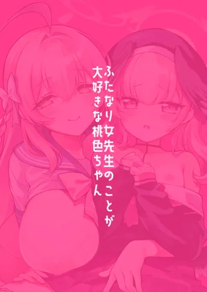 第25页图