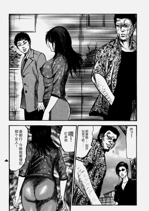 第100页图