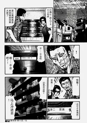第118页图