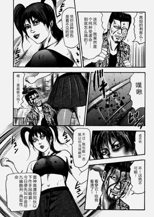 第123页图