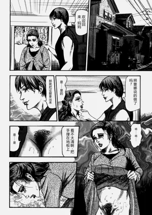 第124页图