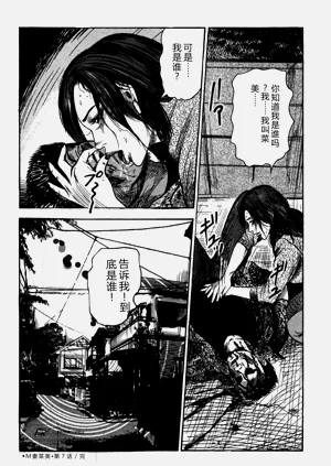 第136页图