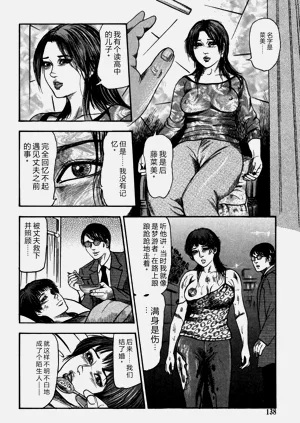 第138页图