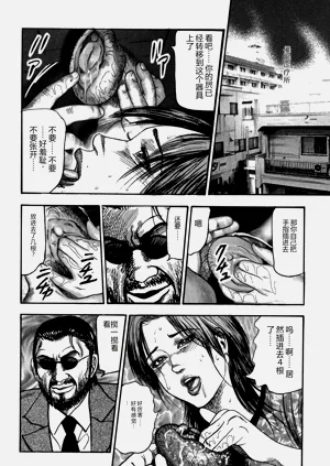 第148页图