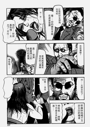第157页图