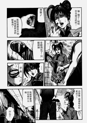 第159页图