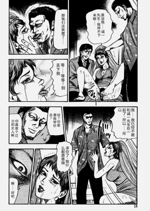 第18页图