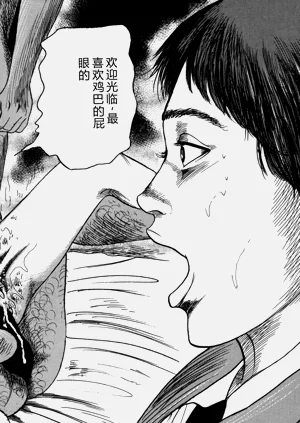 第188页图