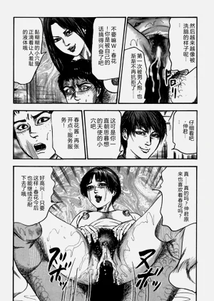 第200页图