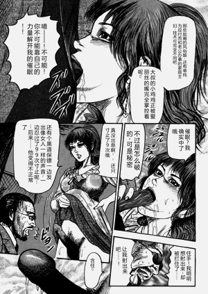 第219页图