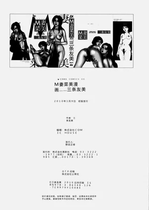 第227页图