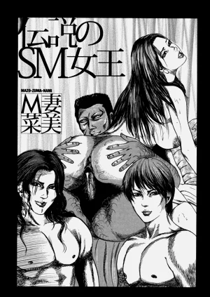 第25页图