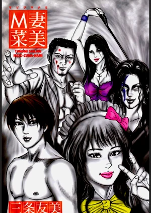 第3页图