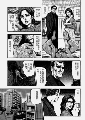 第33页图